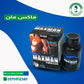 Max Man For men