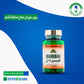 حبوب هيردال لعلاج تساقط الشعر
