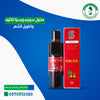 محلول سوبرسورسية لتكثيف وتطويل الشعر