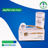 ديرما رولر تيتانيوم 0.5 Derma Roller