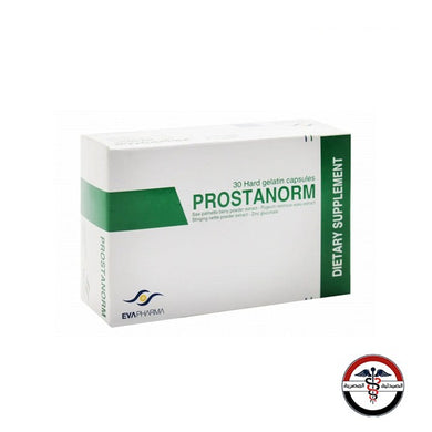 بروستانورم  لعلاج التهاب البروستاتا  30 كبسولة