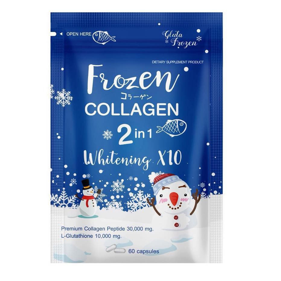 frozen collagen لتفتيح البشرة وإزالة البثور