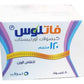 كبسولات فات لوس للتخسيس 80 كبسولة