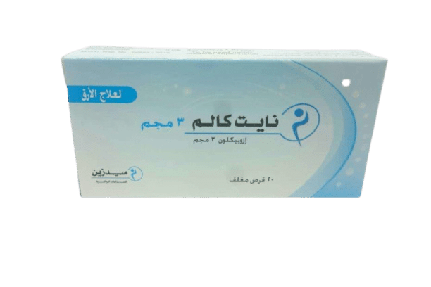 نايت كالم 30مجم 30 قرص لعلاج الأرق