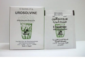 يوروسولفين Urosolvine فوار لعلاج أملاح البول والنقرس