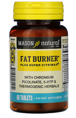 Fat burner   حارق الدهون Plus Super Citrimax