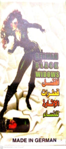 قطرة German Black widows  للنساء