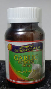 كبسولات الثوم Garlic منزوع الرائحة