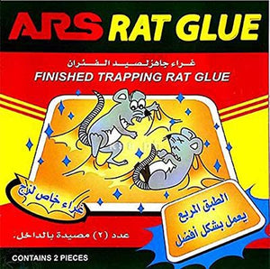 غراء جاهز لصيد الفئران ARS RAT GLUE
