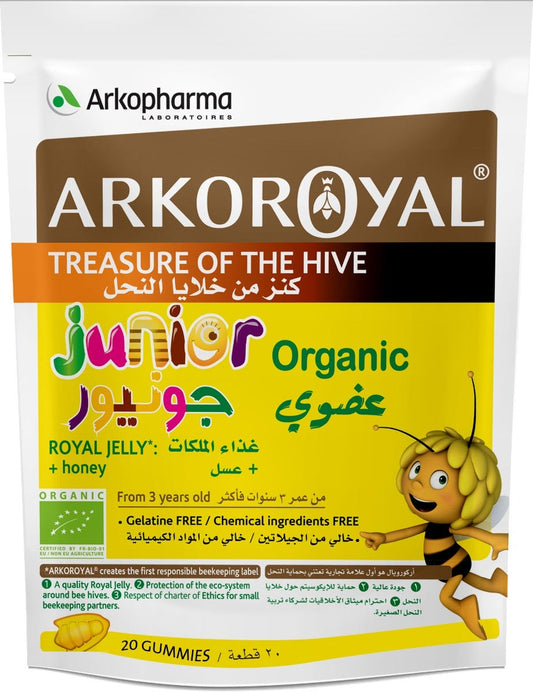 Arkoroyal Junior 20 Gummies