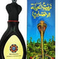 زيت الحية الأصلي