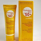 SPF 50 كريم بيوديرما واقي شمس